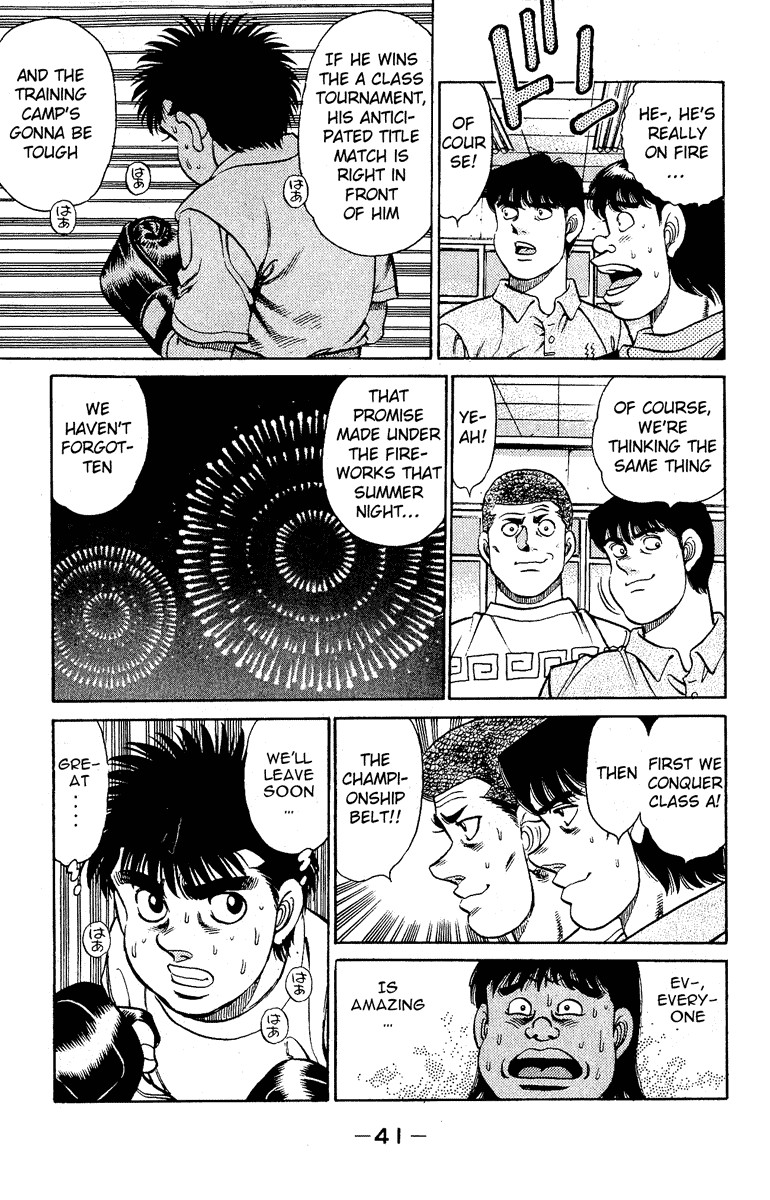 Hajime no Ippo chapter 134 page 18