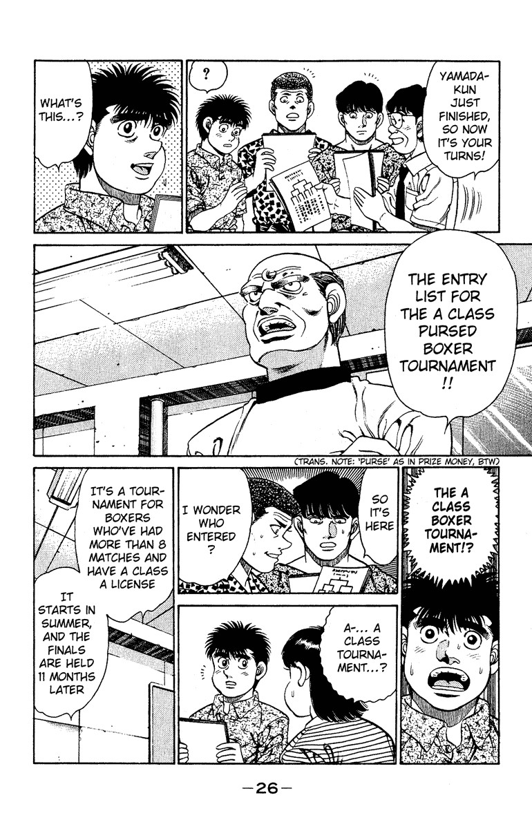 Hajime no Ippo chapter 134 page 3