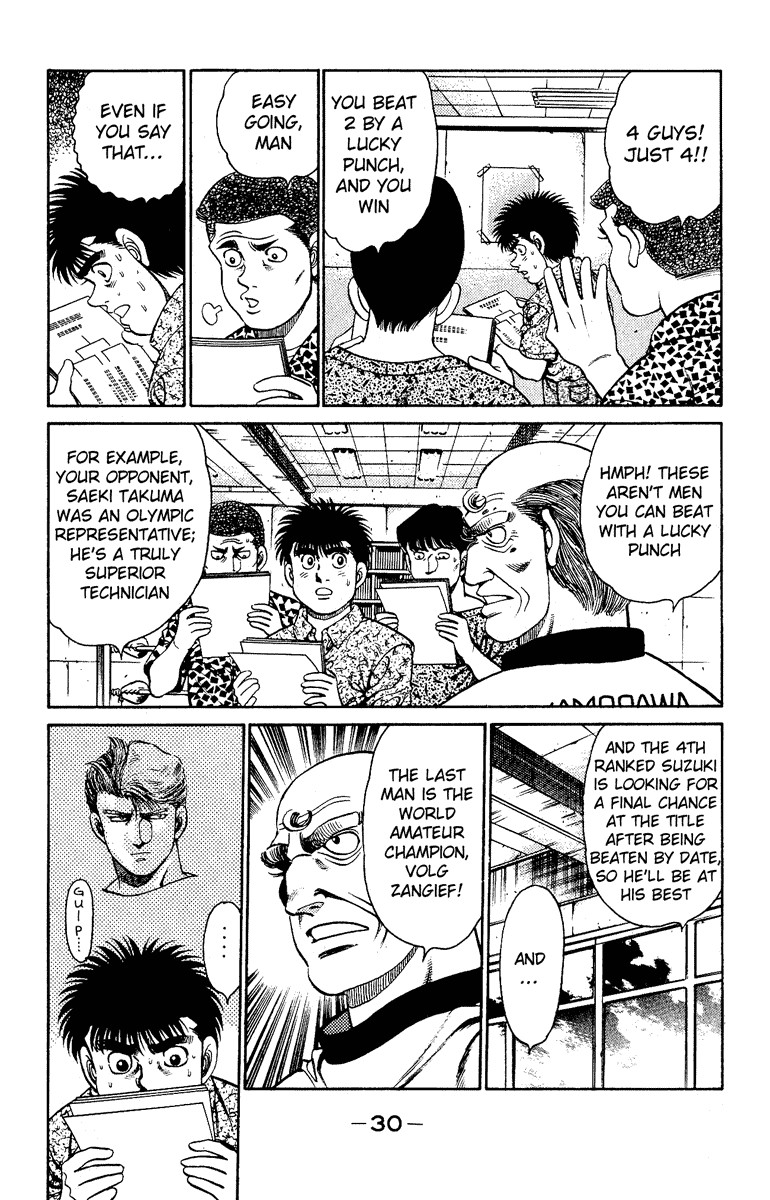Hajime no Ippo chapter 134 page 7
