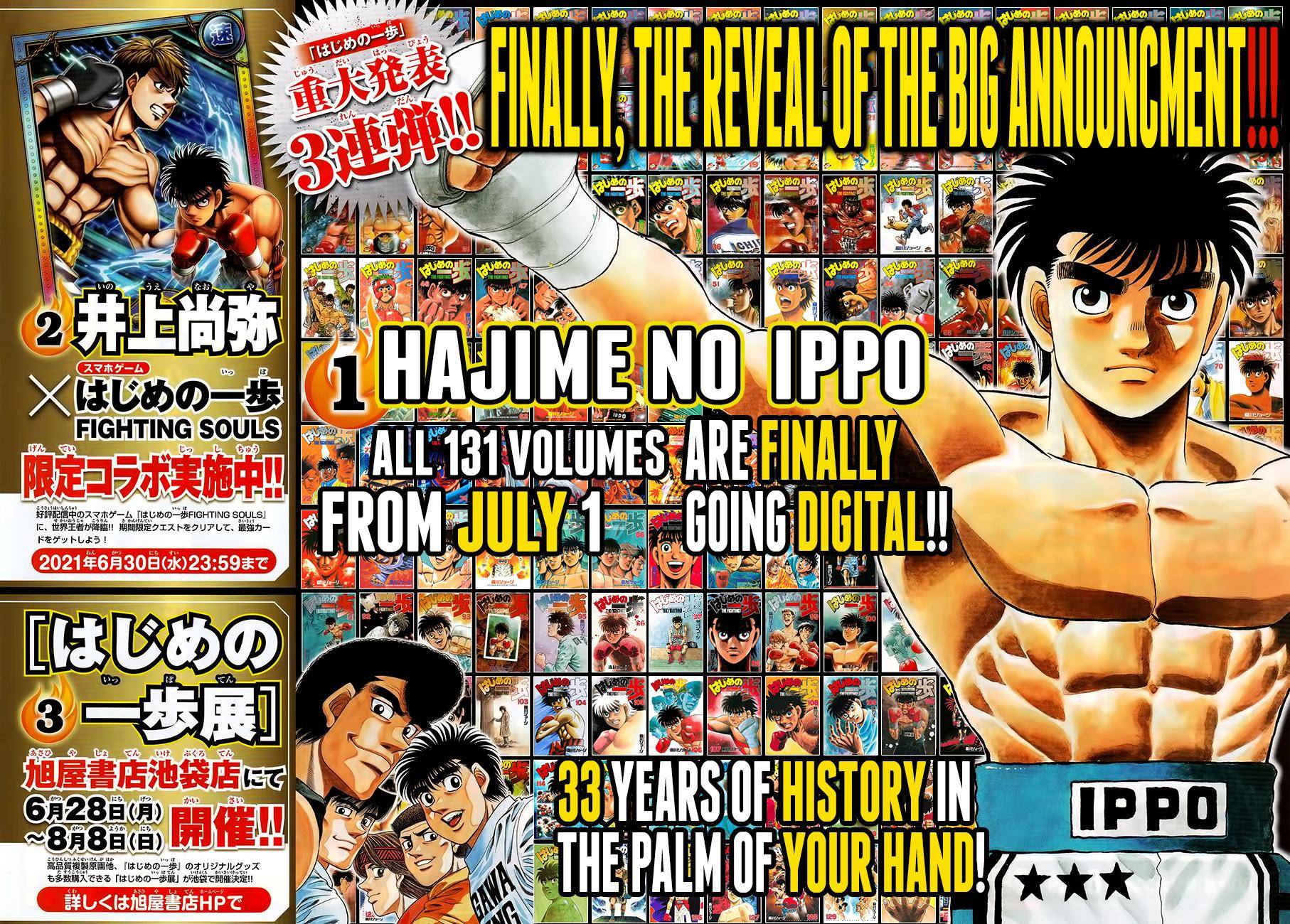 Hajime no Ippo chapter 1344 page 1