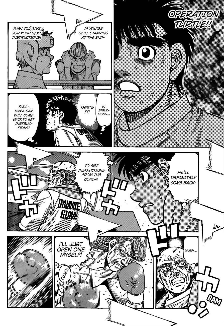 Hajime no Ippo chapter 1344 page 7