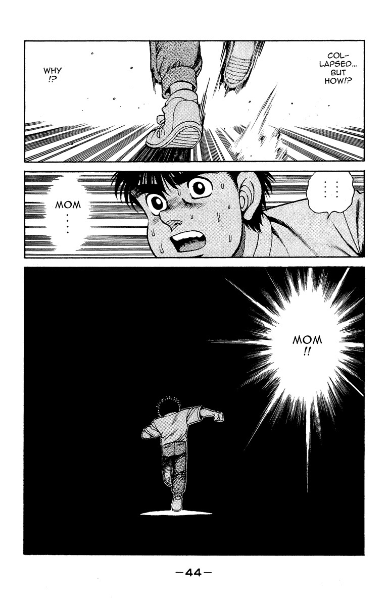 Hajime no Ippo chapter 135 page 1