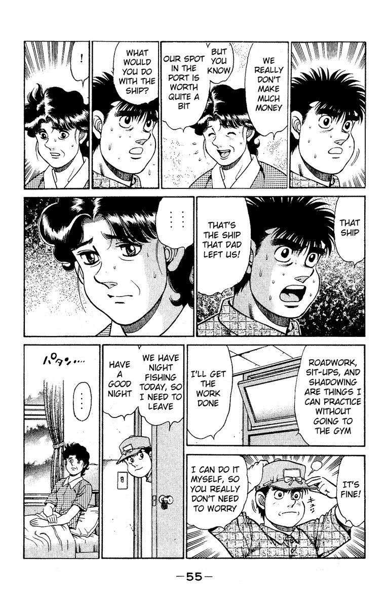 Hajime no Ippo chapter 135 page 12