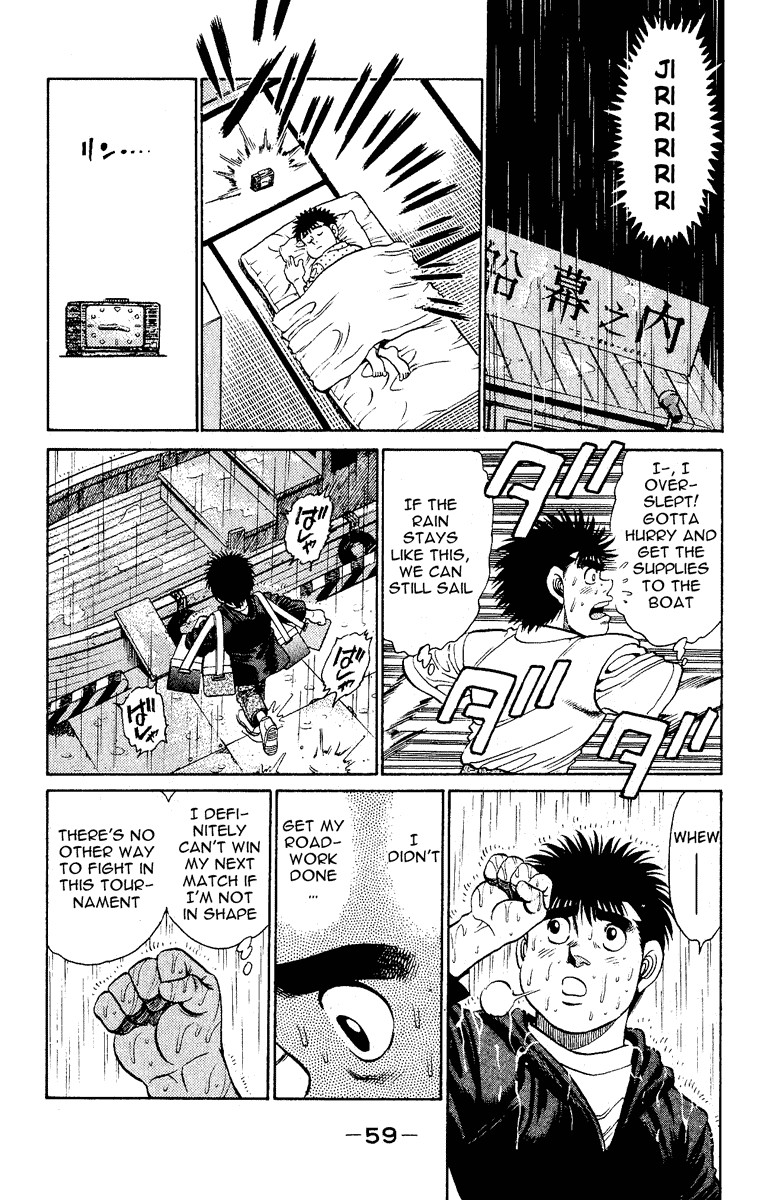Hajime no Ippo chapter 135 page 16