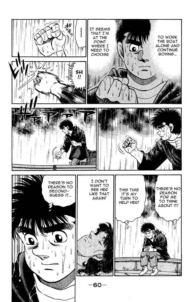 Hajime no Ippo chapter 135 page 17