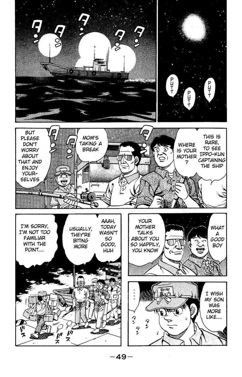 Hajime no Ippo chapter 135 page 6