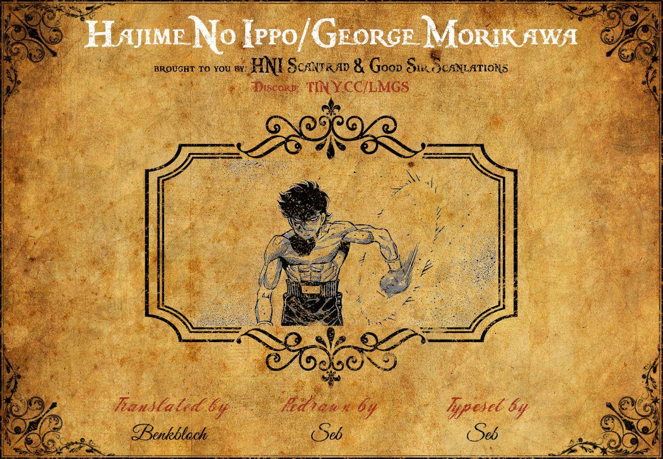 Hajime no Ippo chapter 1354 page 1