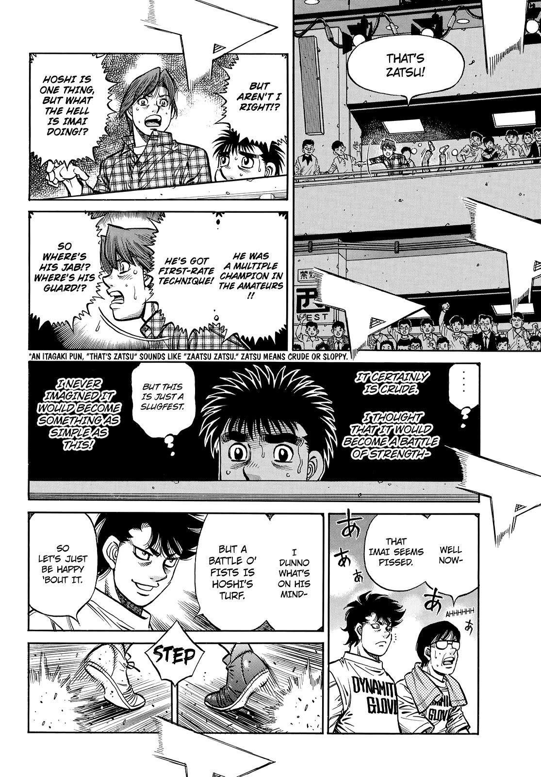 Hajime no Ippo chapter 1355 page 10