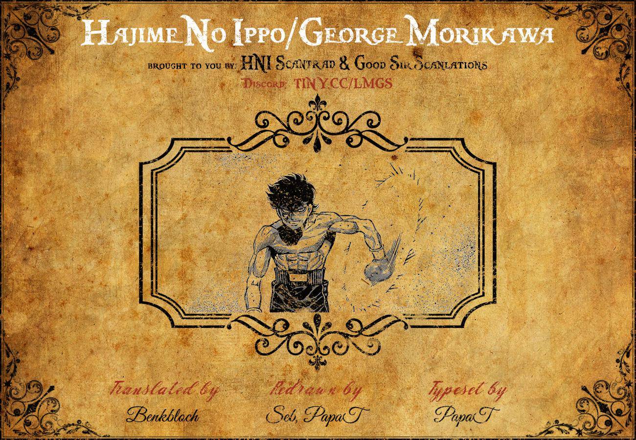 Hajime no Ippo chapter 1356 page 1