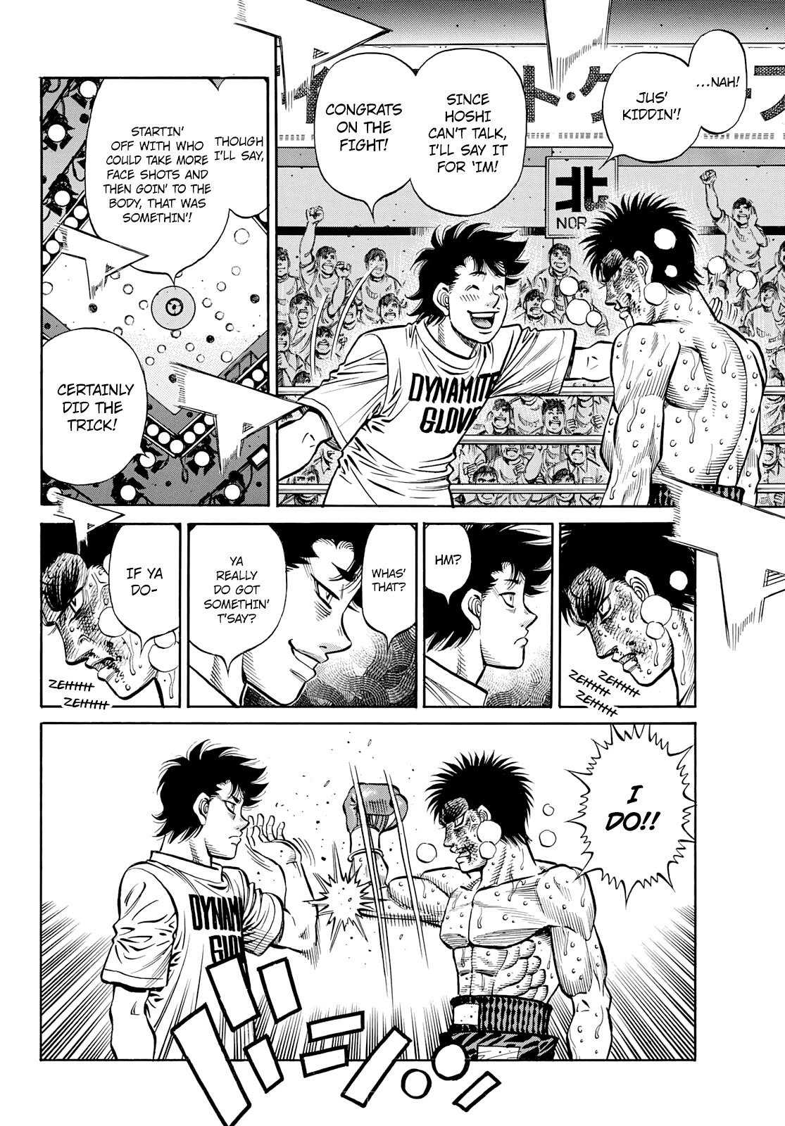 Hajime no Ippo chapter 1357 page 13