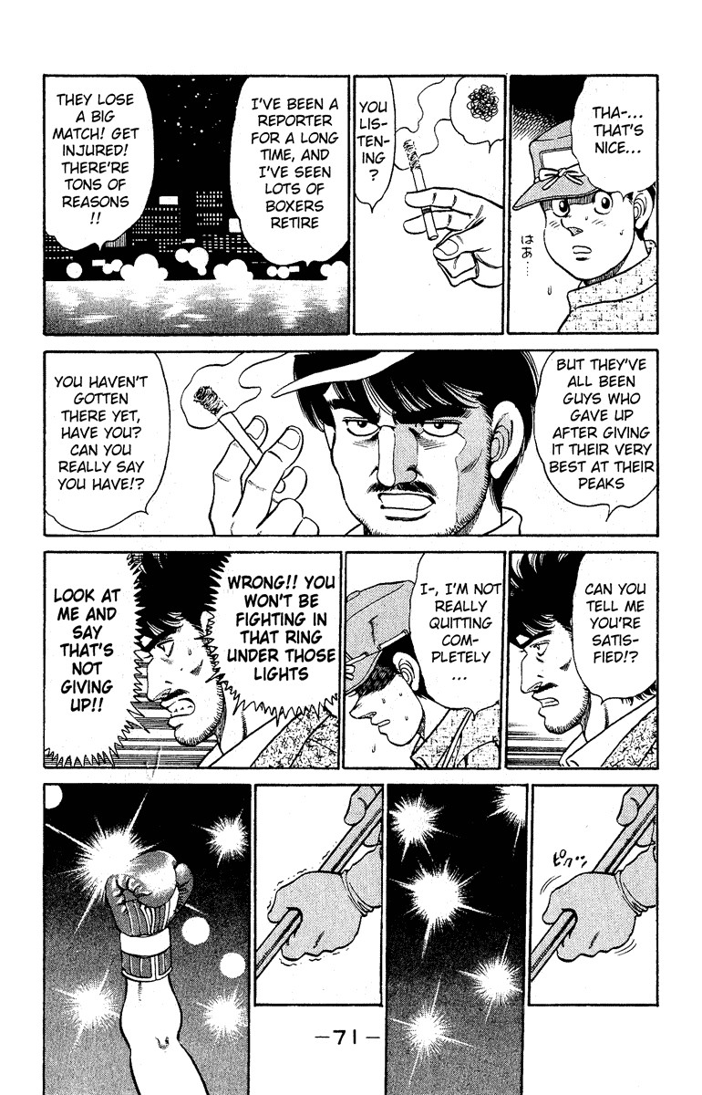 Hajime no Ippo chapter 136 page 8