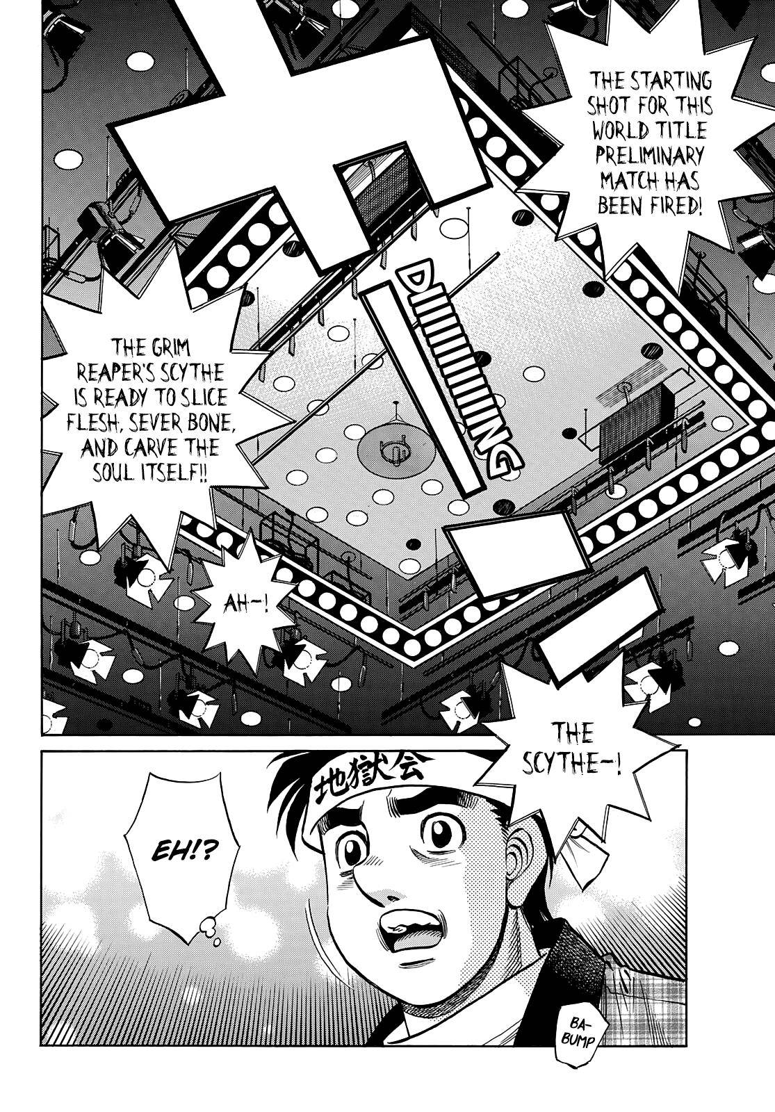 Hajime no Ippo chapter 1363 page 5