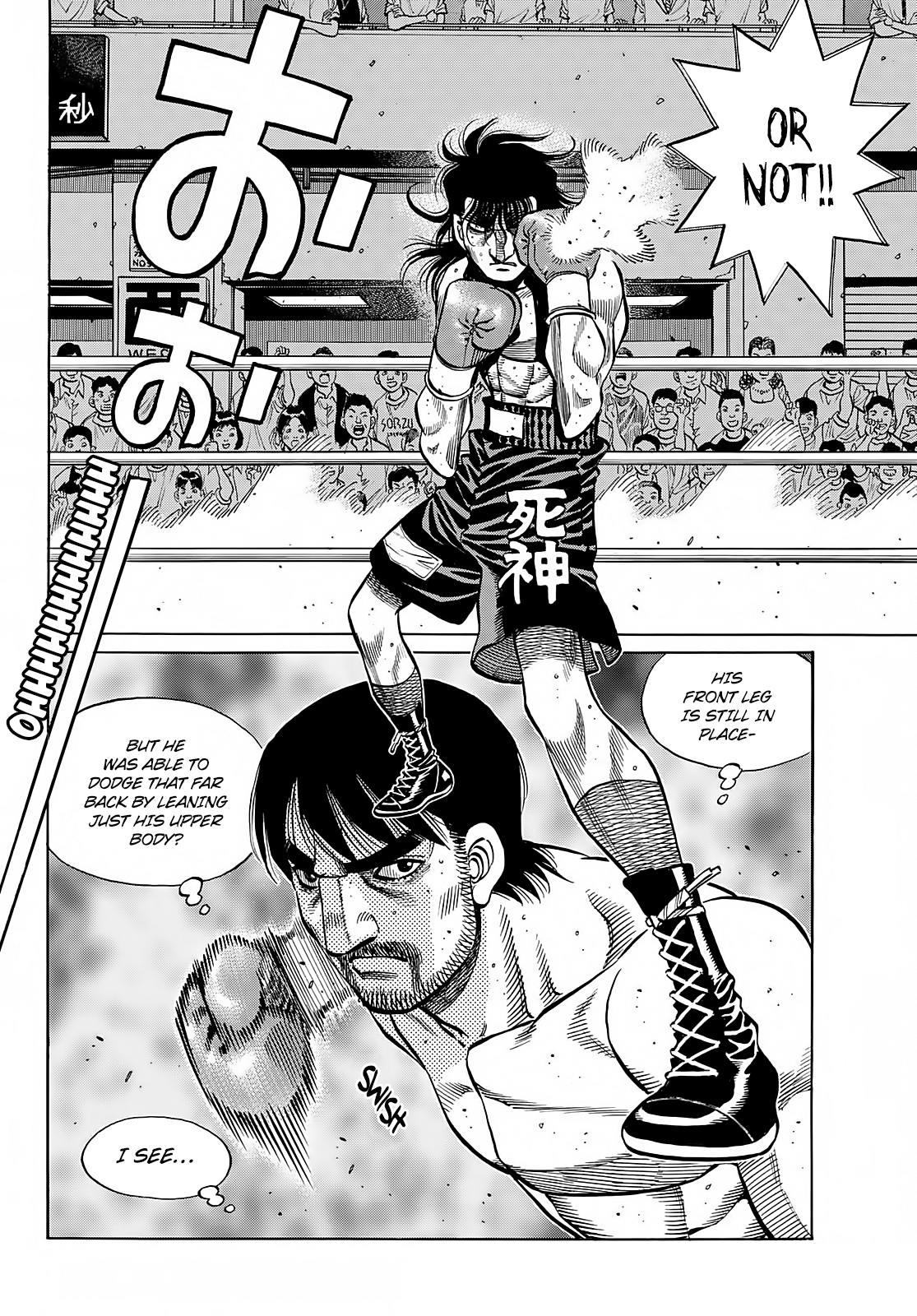Hajime no Ippo chapter 1364 page 1