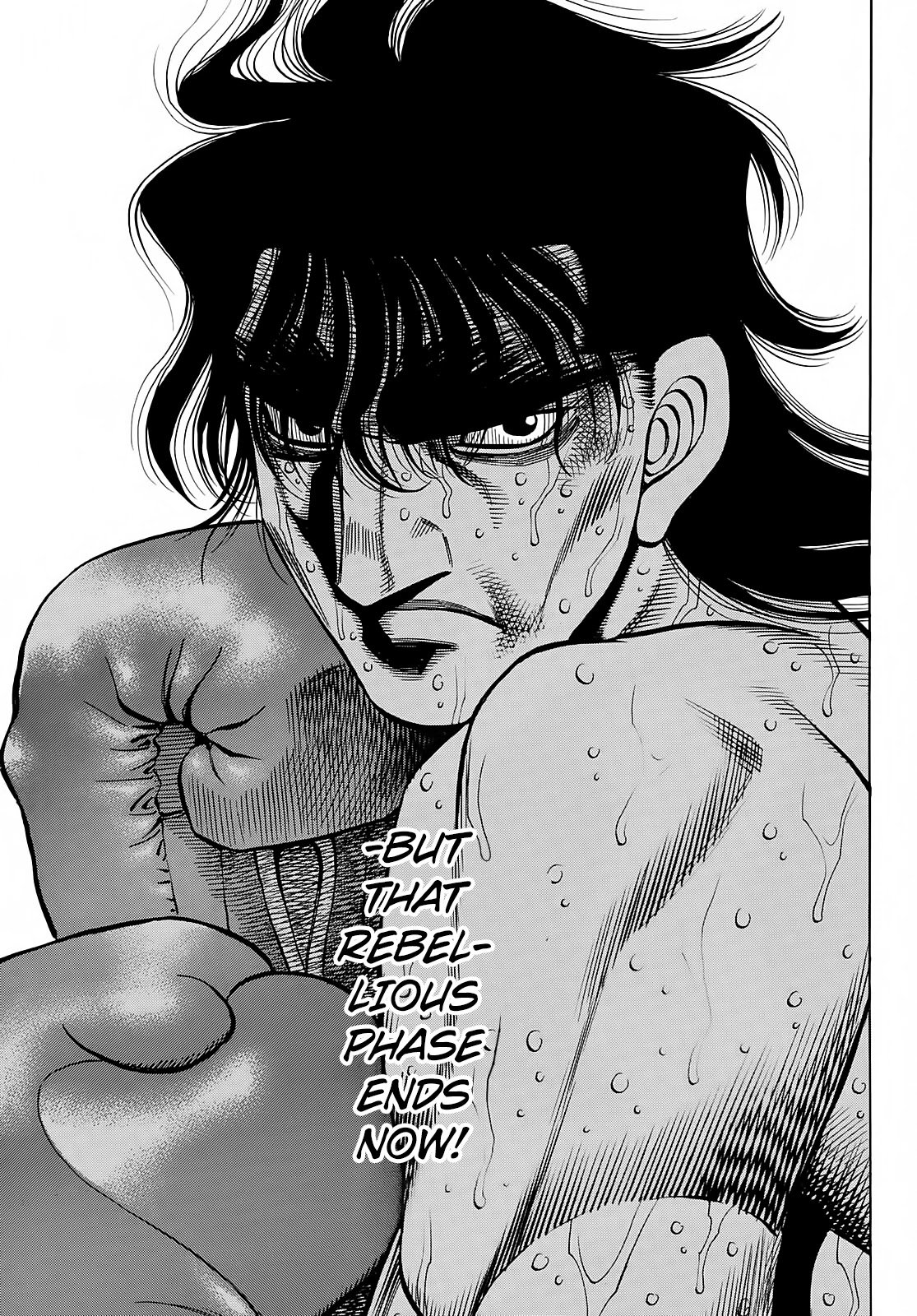 Hajime no Ippo chapter 1367 page 12