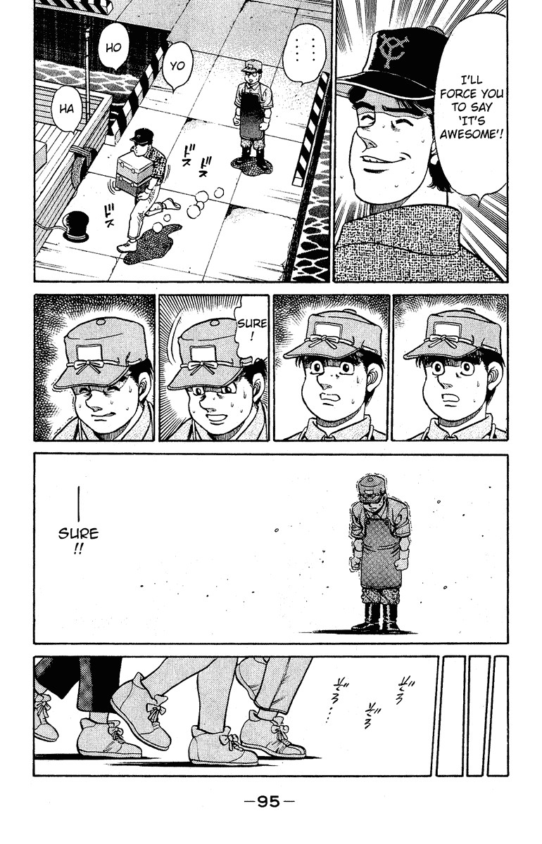 Hajime no Ippo chapter 137 page 12