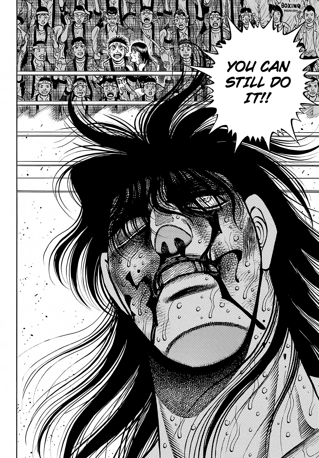 Hajime no Ippo chapter 1371 page 8