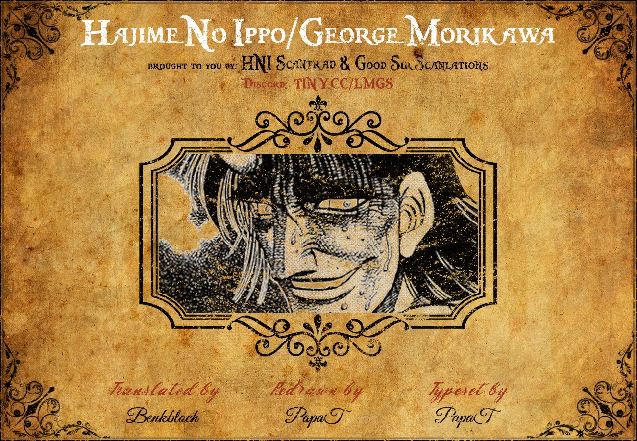 Hajime no Ippo chapter 1373 page 1