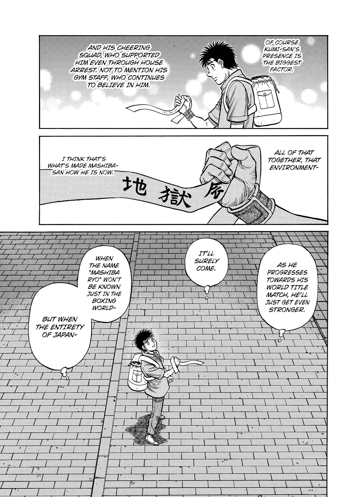 Hajime no Ippo chapter 1375 page 11