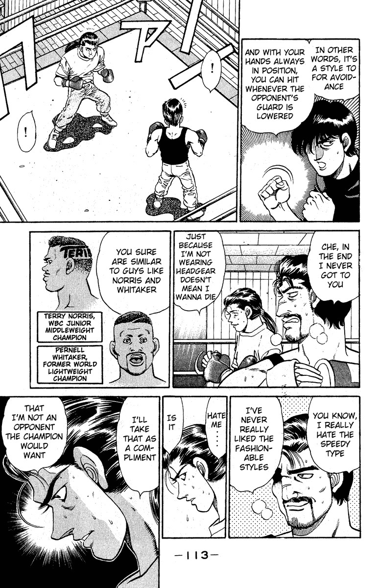 Hajime no Ippo chapter 138 page 10