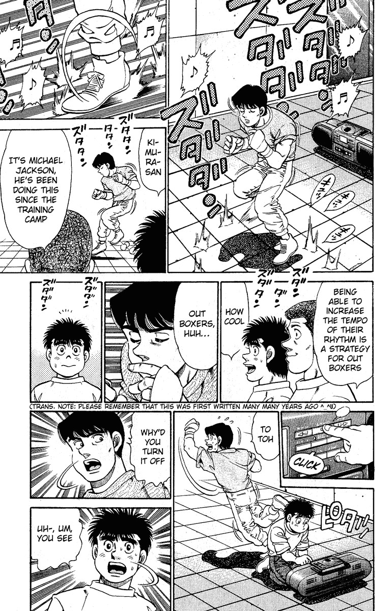 Hajime no Ippo chapter 138 page 14