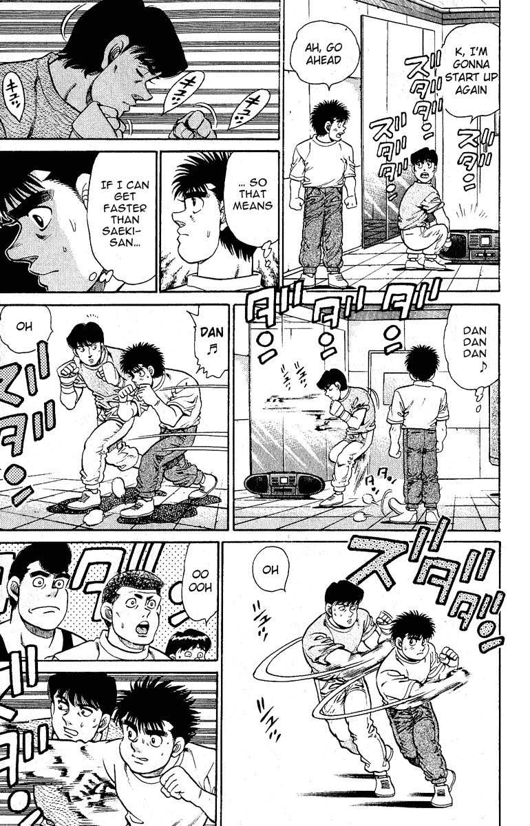 Hajime no Ippo chapter 138 page 16