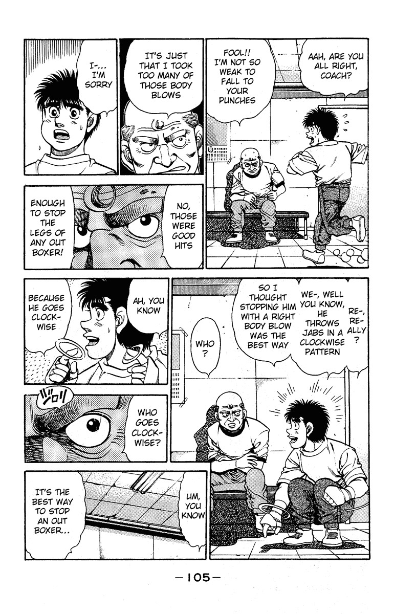 Hajime no Ippo chapter 138 page 2