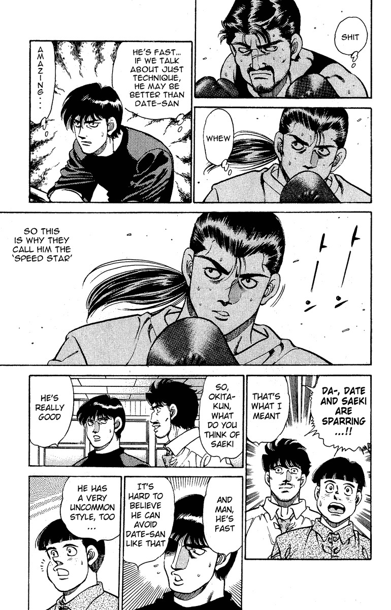 Hajime no Ippo chapter 138 page 8