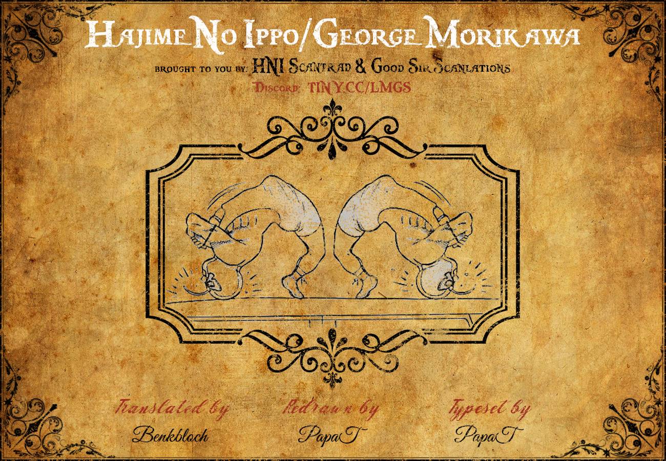 Hajime no Ippo chapter 1381 page 1