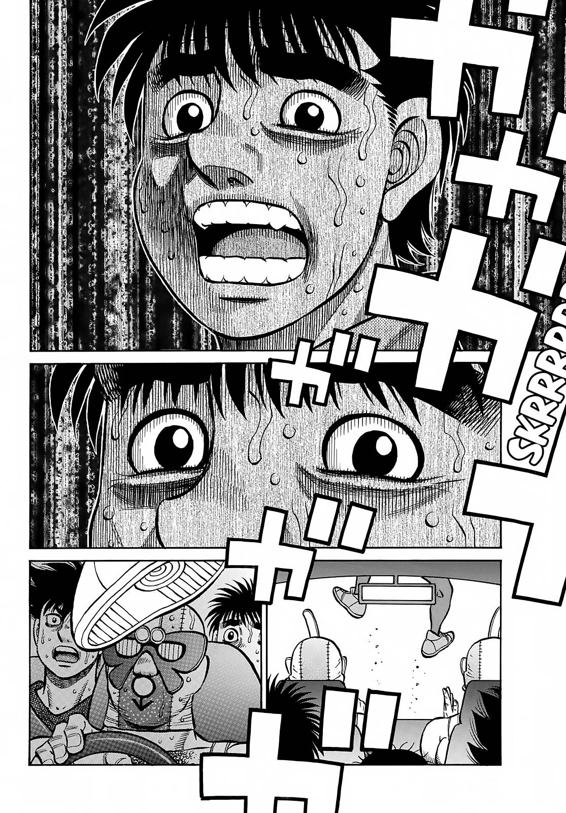 Hajime no Ippo chapter 1382 page 2