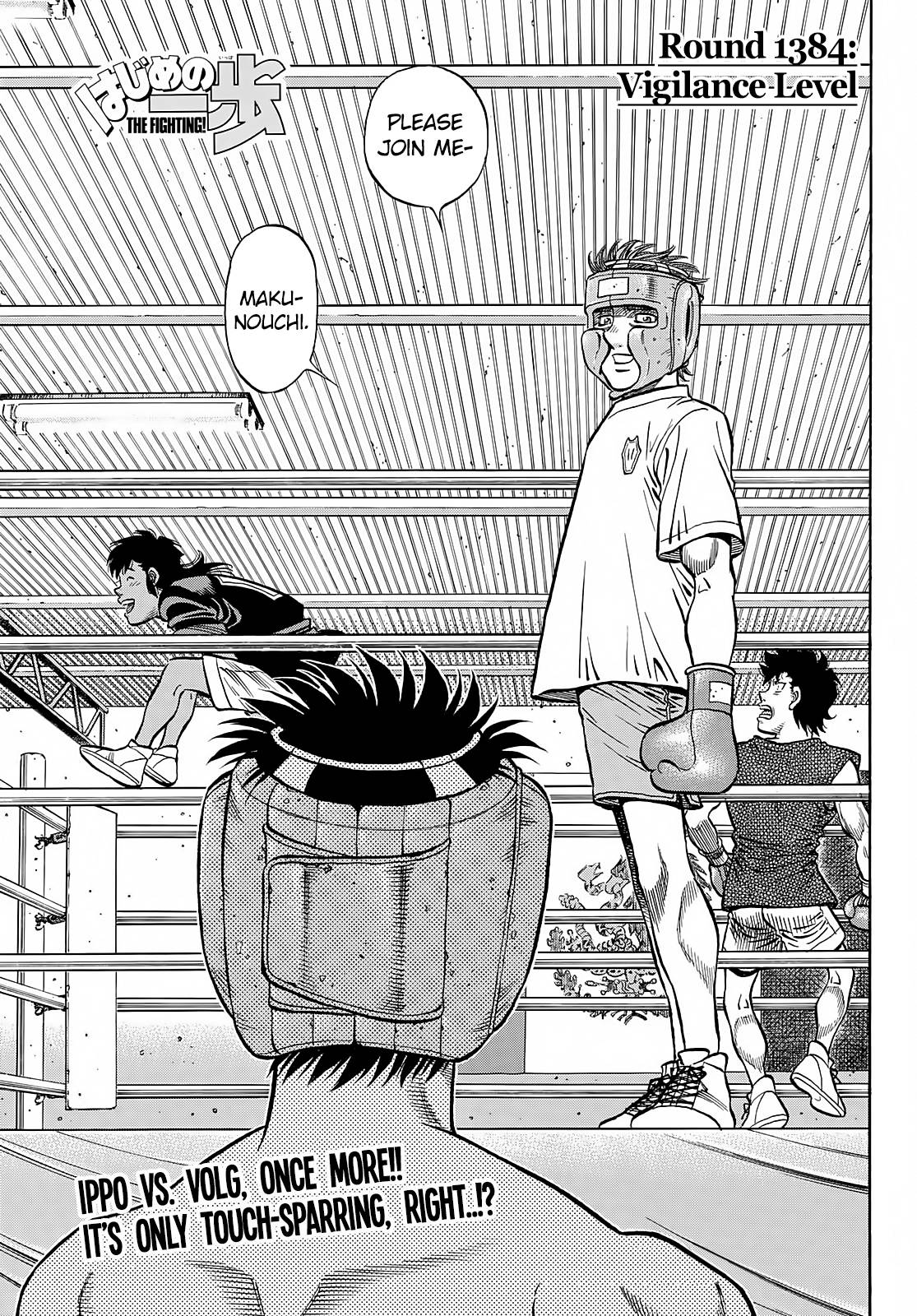 Hajime no Ippo chapter 1384 page 3