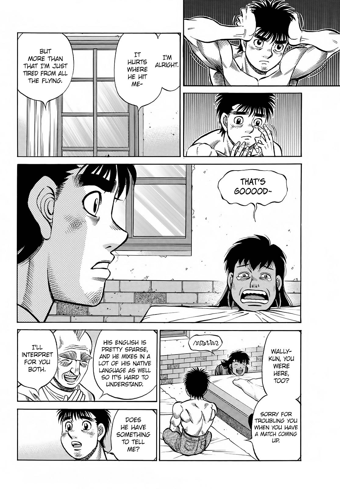 Hajime no Ippo chapter 1387 page 8