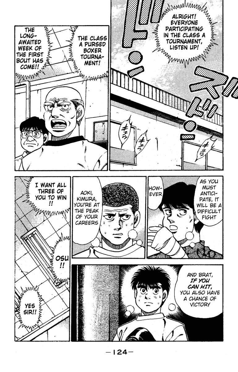 Hajime no Ippo chapter 139 page 1