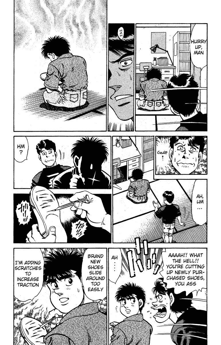 Hajime no Ippo chapter 139 page 17