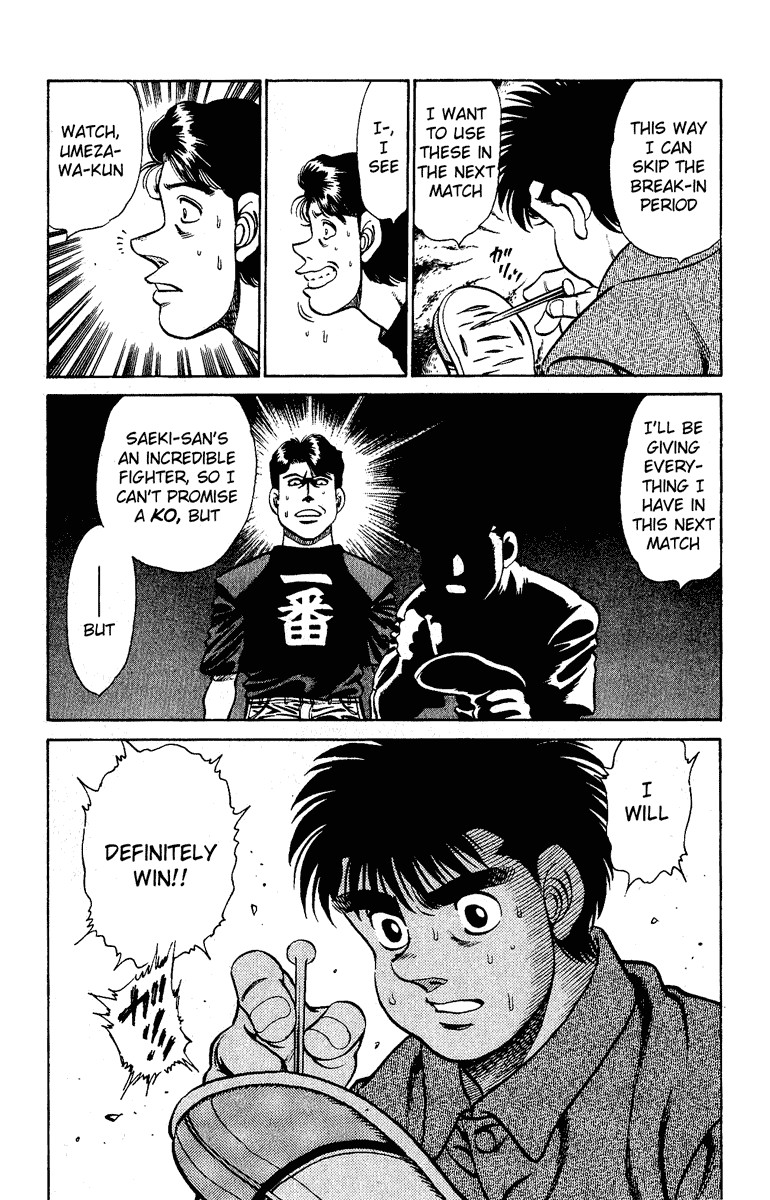 Hajime no Ippo chapter 139 page 18
