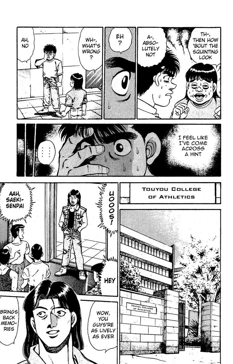 Hajime no Ippo chapter 139 page 6
