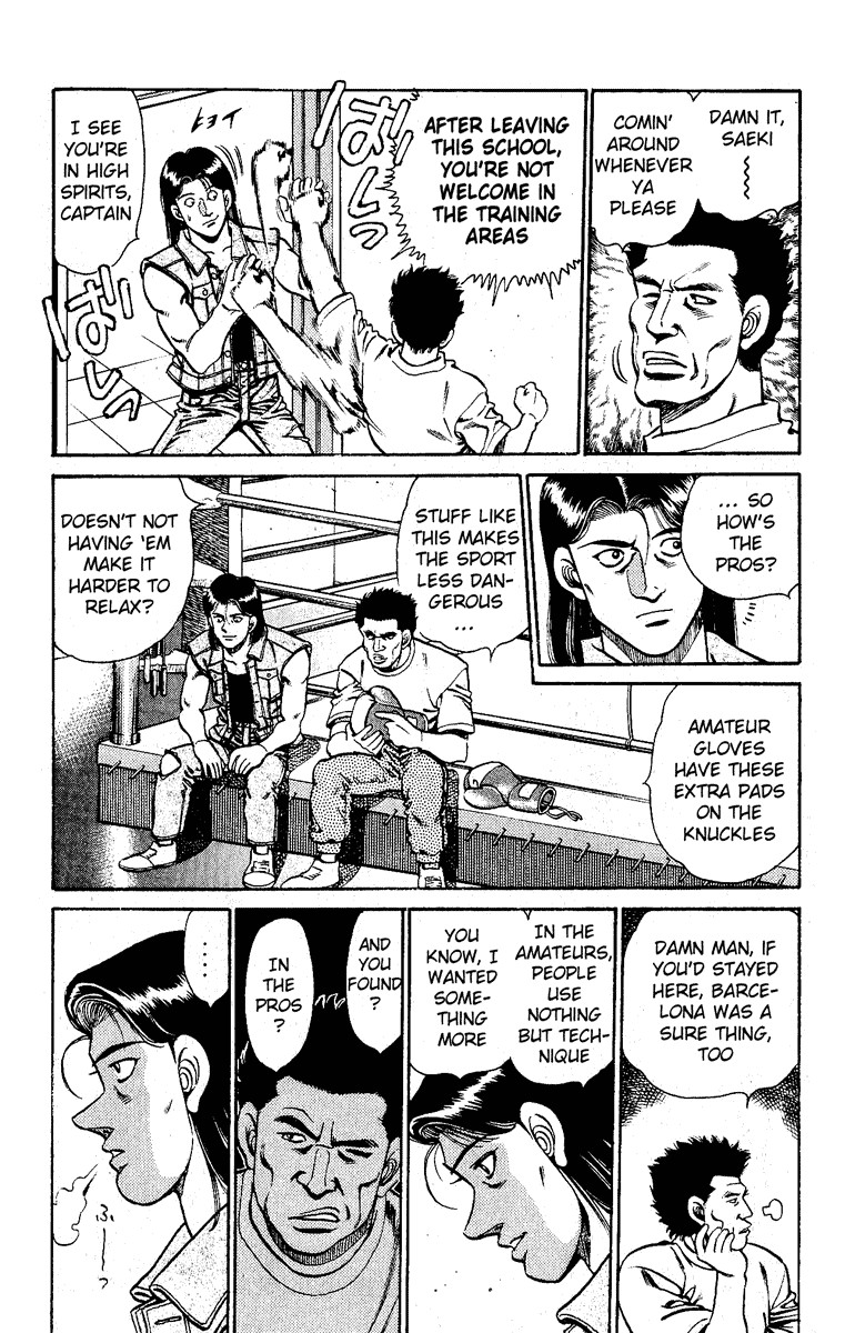 Hajime no Ippo chapter 139 page 7