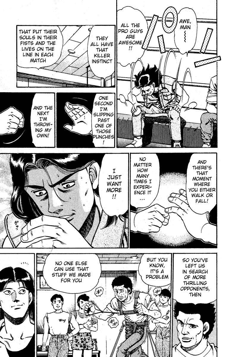 Hajime no Ippo chapter 139 page 8
