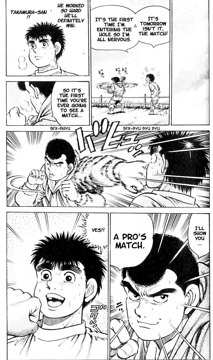 Hajime no Ippo chapter 14 page 18