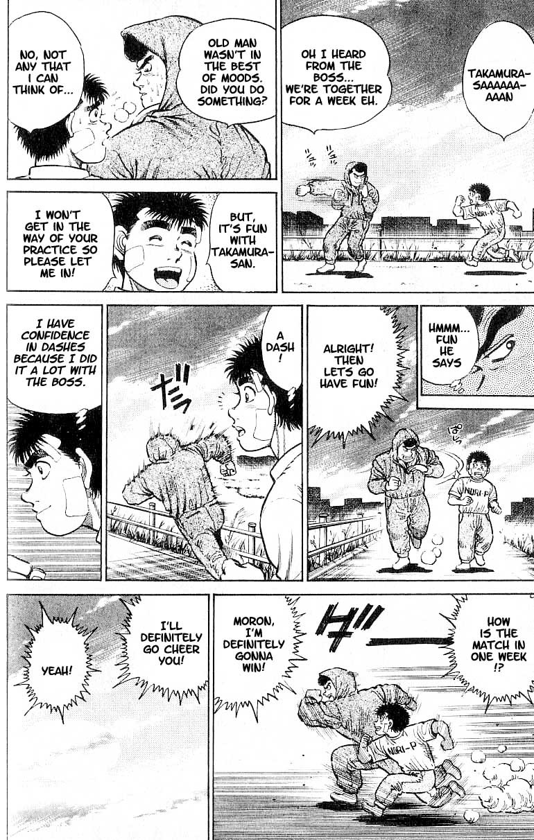 Hajime no Ippo chapter 14 page 5