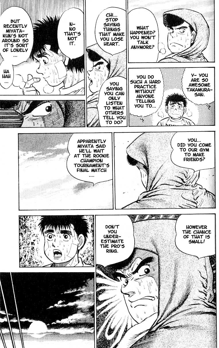 Hajime no Ippo chapter 14 page 8