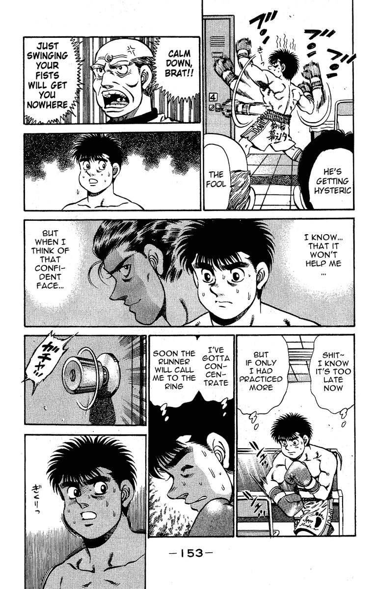 Hajime no Ippo chapter 140 page 10