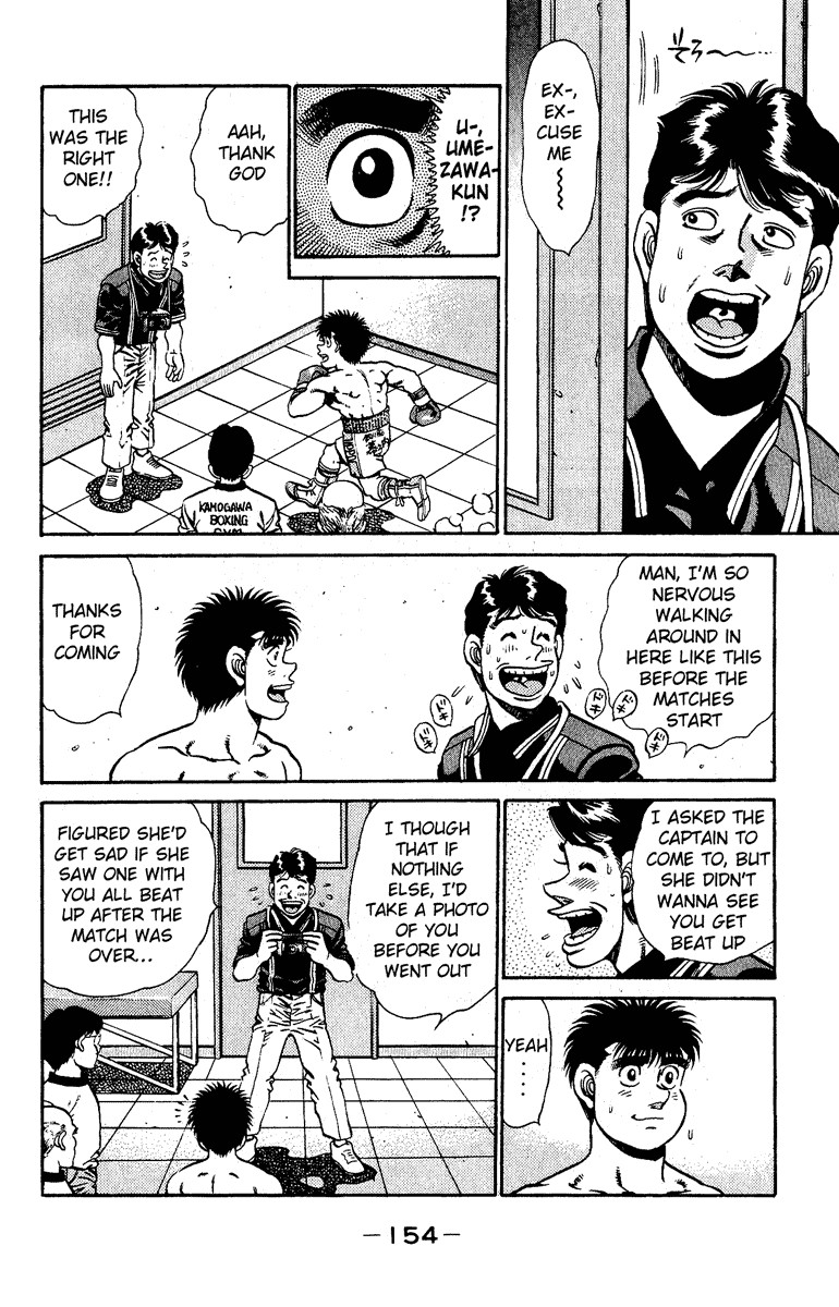 Hajime no Ippo chapter 140 page 11