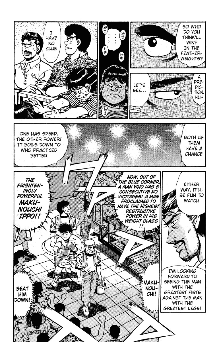 Hajime no Ippo chapter 140 page 15