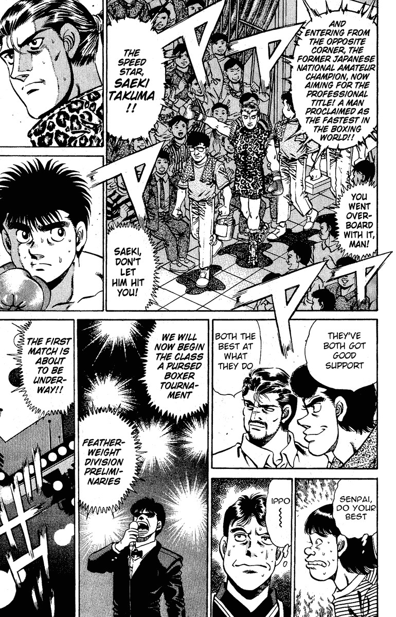 Hajime no Ippo chapter 140 page 16