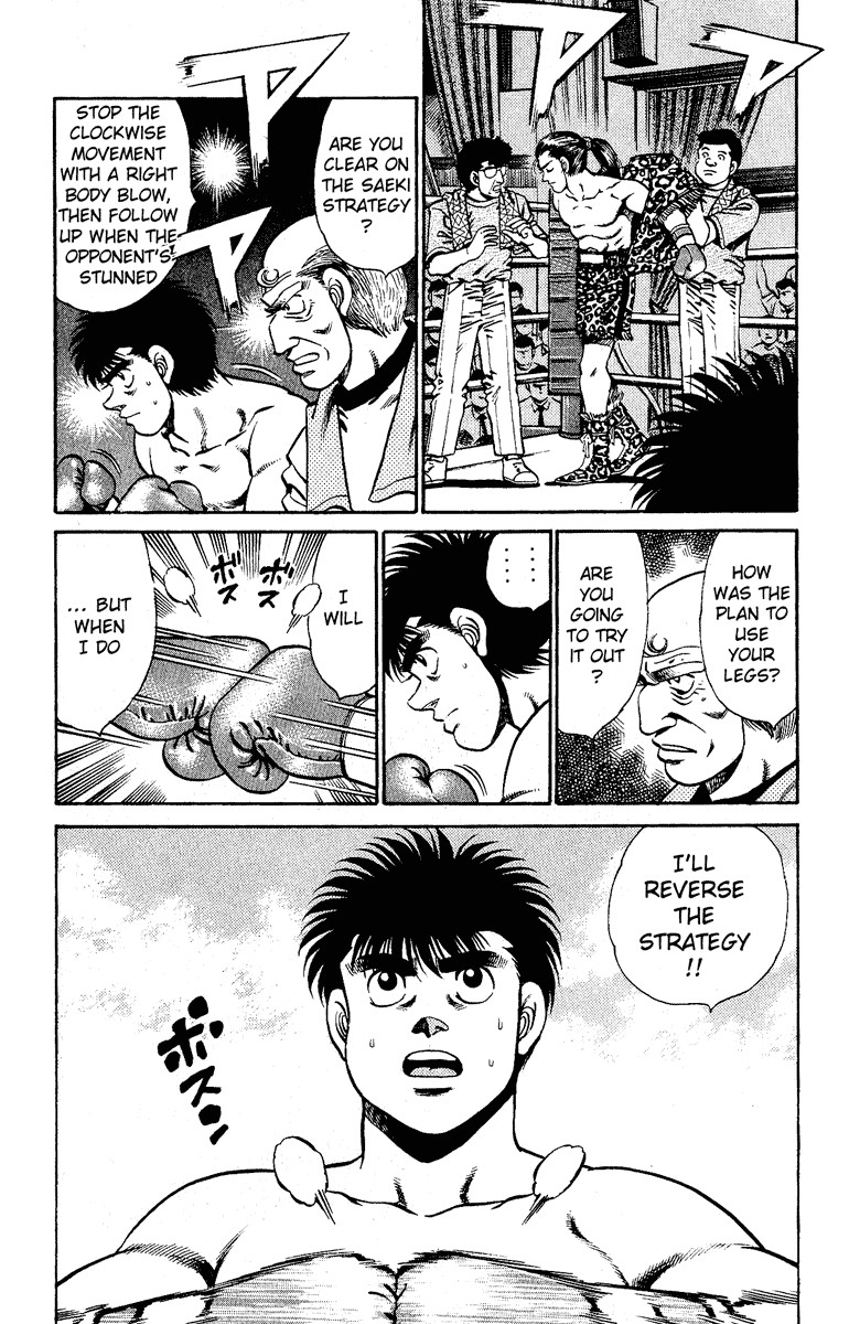Hajime no Ippo chapter 140 page 18