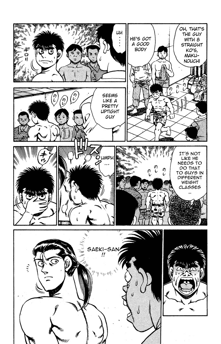 Hajime no Ippo chapter 140 page 3