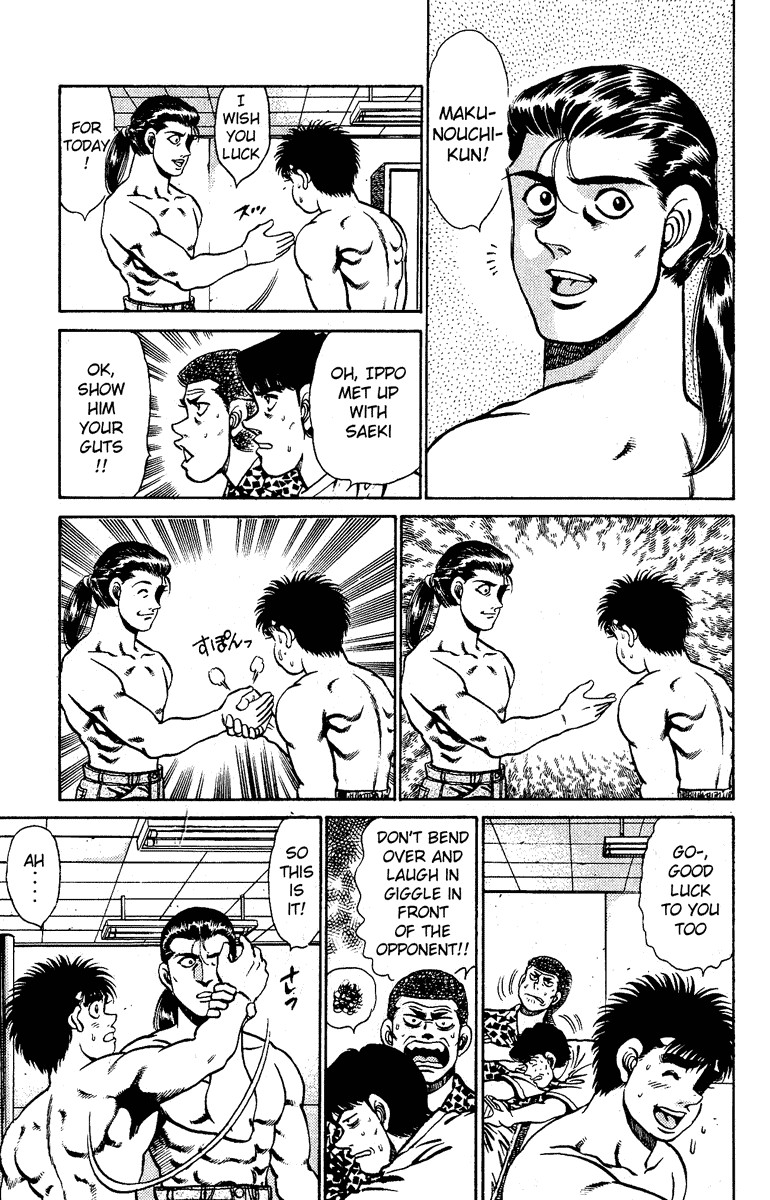 Hajime no Ippo chapter 140 page 4