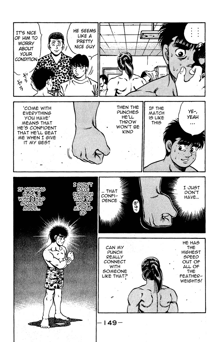 Hajime no Ippo chapter 140 page 6