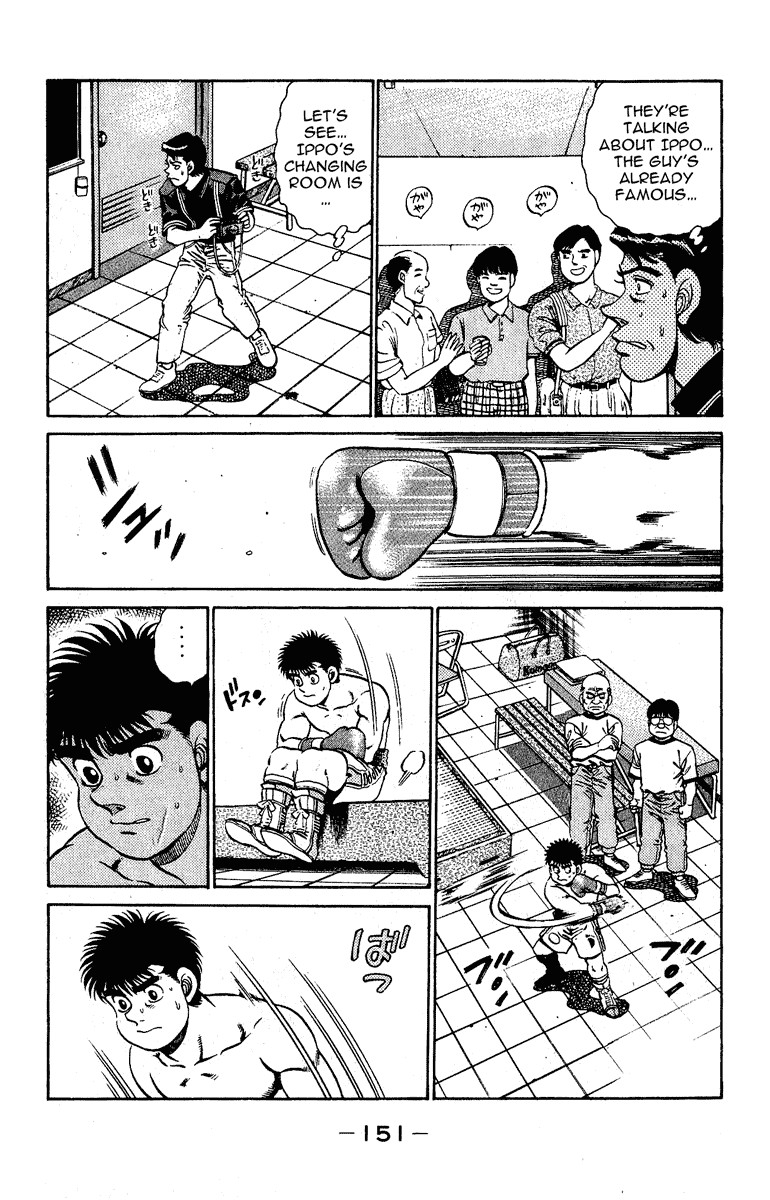 Hajime no Ippo chapter 140 page 8