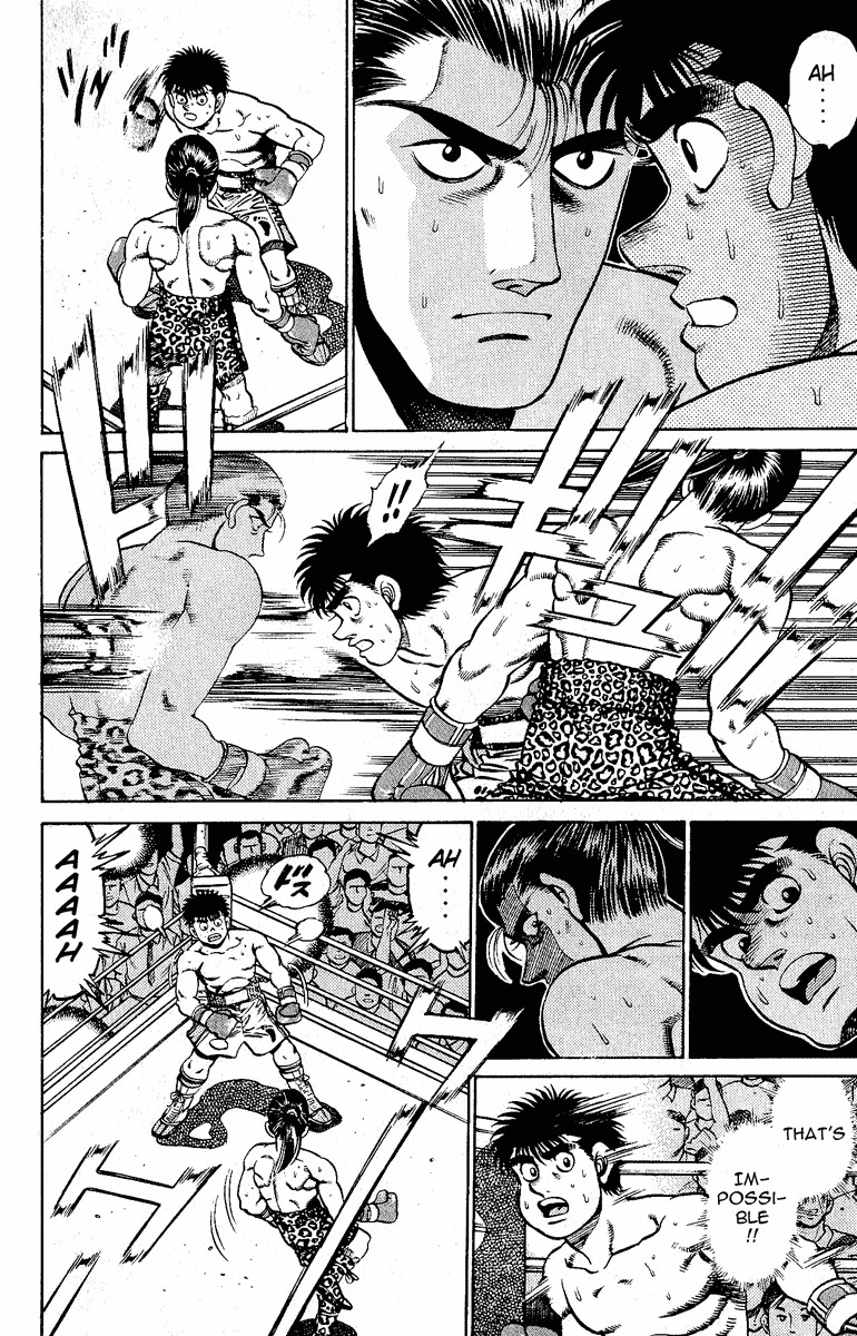 Hajime no Ippo chapter 141 page 17